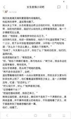 乐鱼电子竞技官网